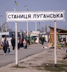 Стаття Дивіться, як триває будівництво мосту біля Станиці Луганської (ФОТО) Ранкове місто. Одеса