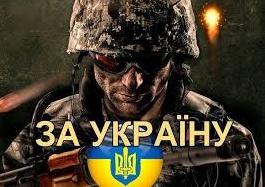 Стаття Одесский физкультурный диспансер будет бесплатно лечить воинов АТО Ранкове місто. Одеса
