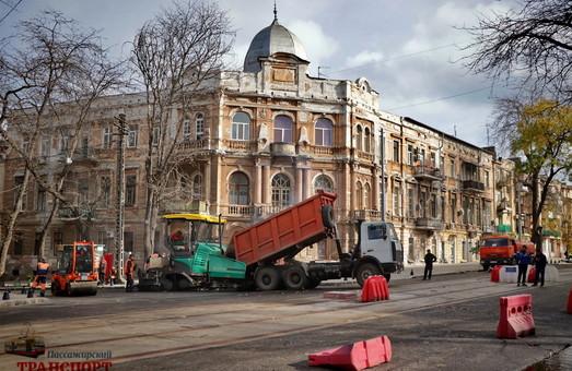 Стаття В Одессе заканчивают реконструкцию улицы Софиевской (ФОТО) Ранкове місто. Одеса