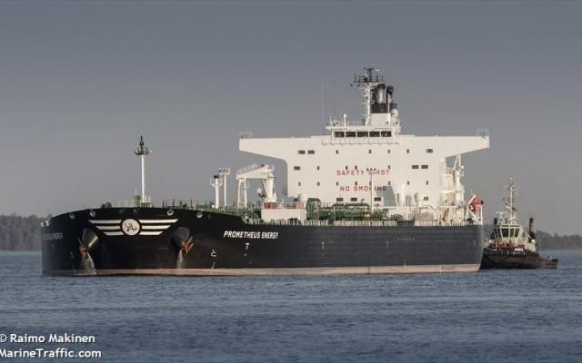 Стаття В Одессу прибудет первый танкер с ливийской нефтью Ранкове місто. Одеса
