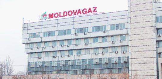 Стаття РФ хочет отсудить у Молдовы деньги за газ, которые не платит марионетковое Приднестровье Ранкове місто. Одеса
