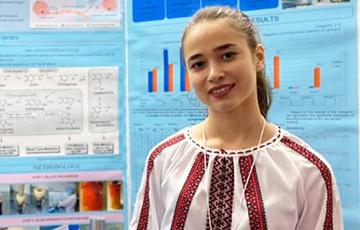 Стаття Юная украинка из Мариуполя совершила прорыв в медицине Ранкове місто. Одеса