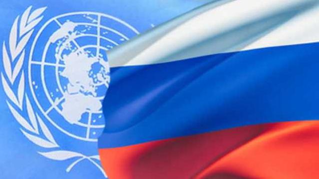 Стаття Международный суд ООН обязал Россию ответить на иск Украины Ранкове місто. Одеса