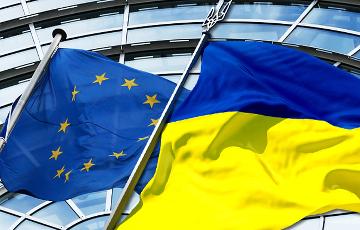 Стаття В ЕС подсчитали помощь Украине за пять лет Ранкове місто. Одеса