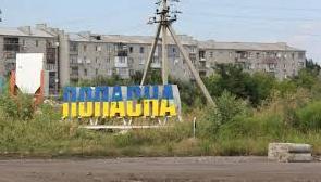 Стаття «Я остаюсь». Жители Попасной и не только объяснили, почему остаются в регионе Ранкове місто. Одеса