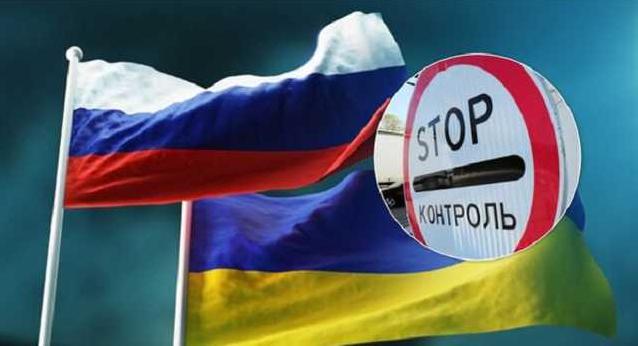 Стаття Украина ударила санкциями по оккупантам Крыма Ранкове місто. Одеса