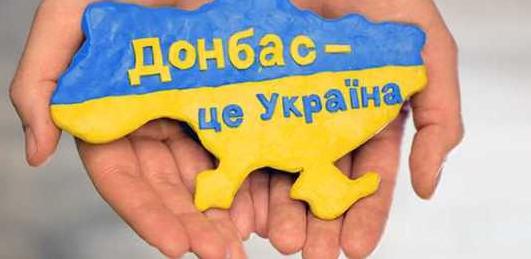 Стаття Медичні заклади на Донбасі отримали чергову партію гуманітарної допомоги від ЗСУ Ранкове місто. Одеса