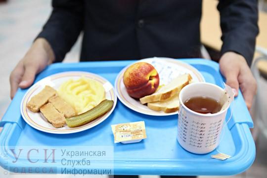 Стаття Почти 72 миллиона из бюджета потратят на поставку питания в школы и детсады: чем должны кормить? Ранкове місто. Одеса