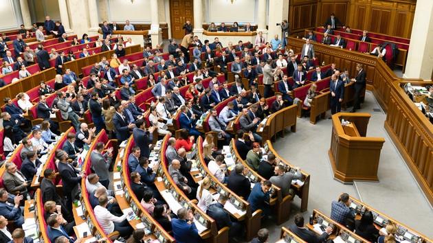 Стаття Членство Украины в НАТО: парламент принял важное постановление Ранкове місто. Одеса