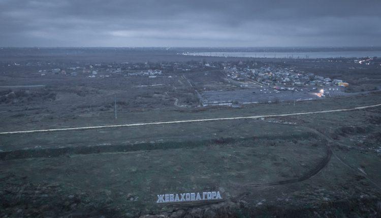 Стаття Жевахова гора: от пастбища коз до местного Голливуда (фото) Ранкове місто. Одеса
