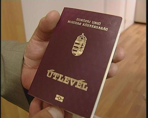 Стаття Венгрия начала отбирать ранее выданные украинцам паспорта Ранкове місто. Одеса
