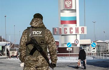 Стаття Украинцам могут запретить пересекать границу с Россией по внутреннему паспорту Ранкове місто. Одеса