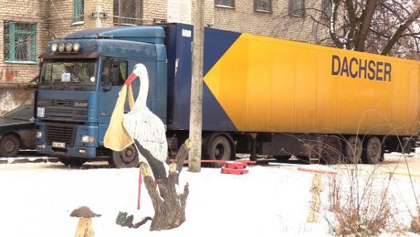 Стаття ООН предоставила гуманитарную помощь перинатальному центру в Краматорске Ранкове місто. Одеса