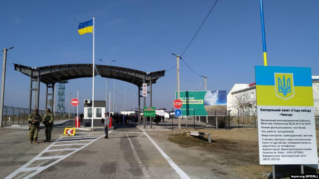 Стаття У Зеленского призывают крымчан не бояться выезжать с полуострова Ранкове місто. Одеса