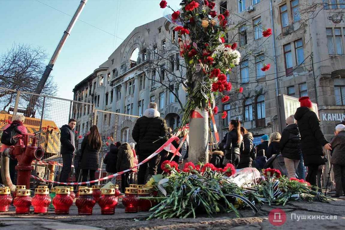 Стаття Двум погибшим в пожаре в Одессе хотят присвоить статус Героев Украины Ранкове місто. Одеса