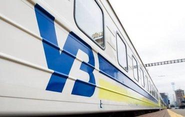 Стаття Укрзализныця ввела восемь новых поездов Ранкове місто. Одеса