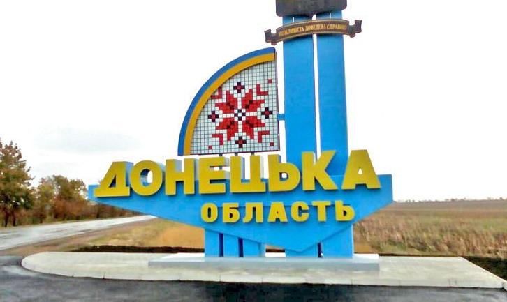 Стаття Українці назвали найкращі міста за рівнем можливостей та свобод: Донбас у кінці рейтингу Ранкове місто. Одеса