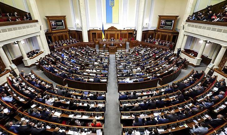 Стаття Рада продовжила дію закону про особливий статус Донбасу ще на рік Ранкове місто. Одеса