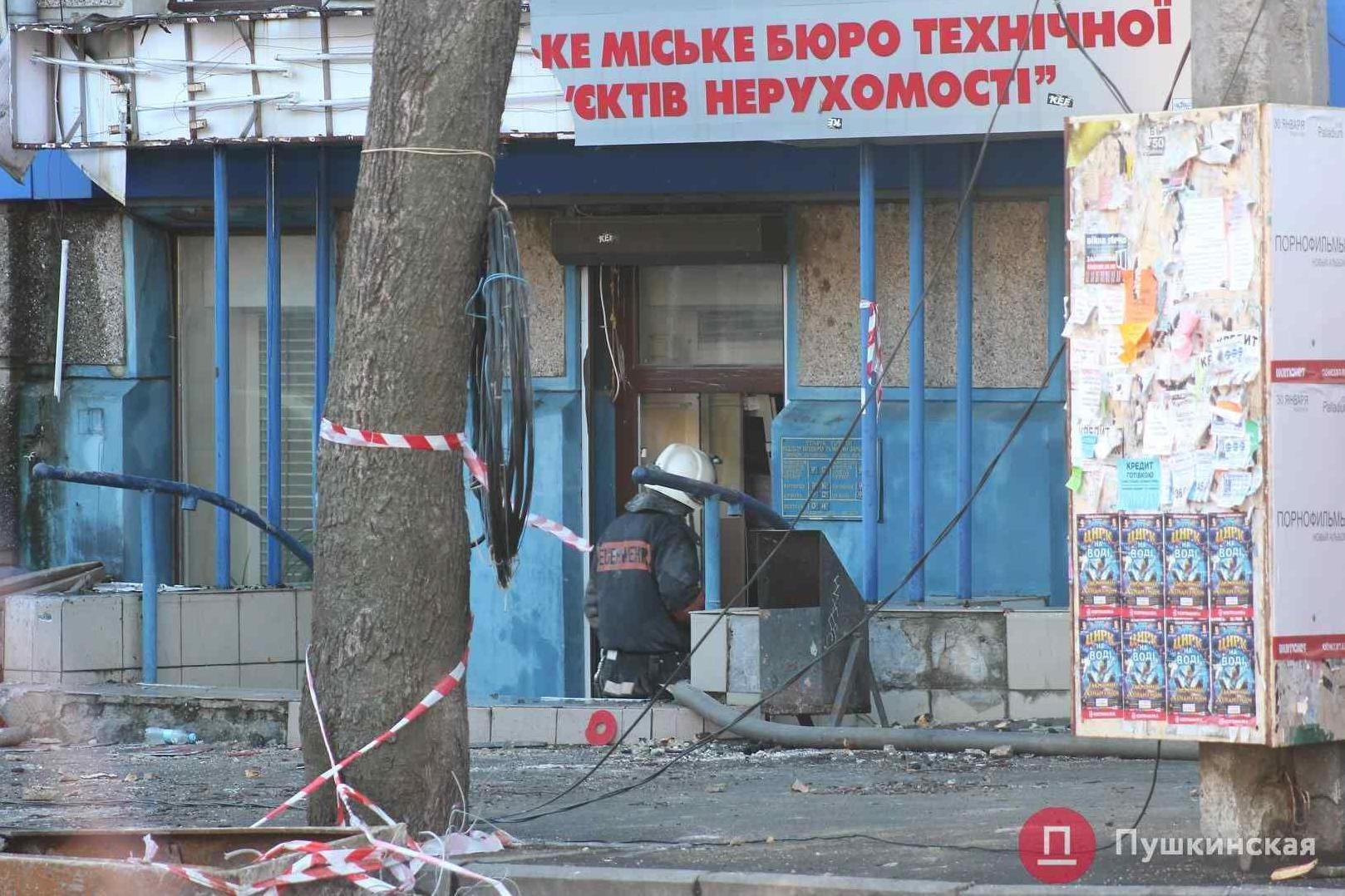 Стаття В Одессе после пожара БТИ переехало в новое здание Ранкове місто. Одеса