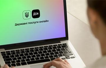 Стаття Харьков станет первым украинским «городом в смартфоне» Ранкове місто. Одеса