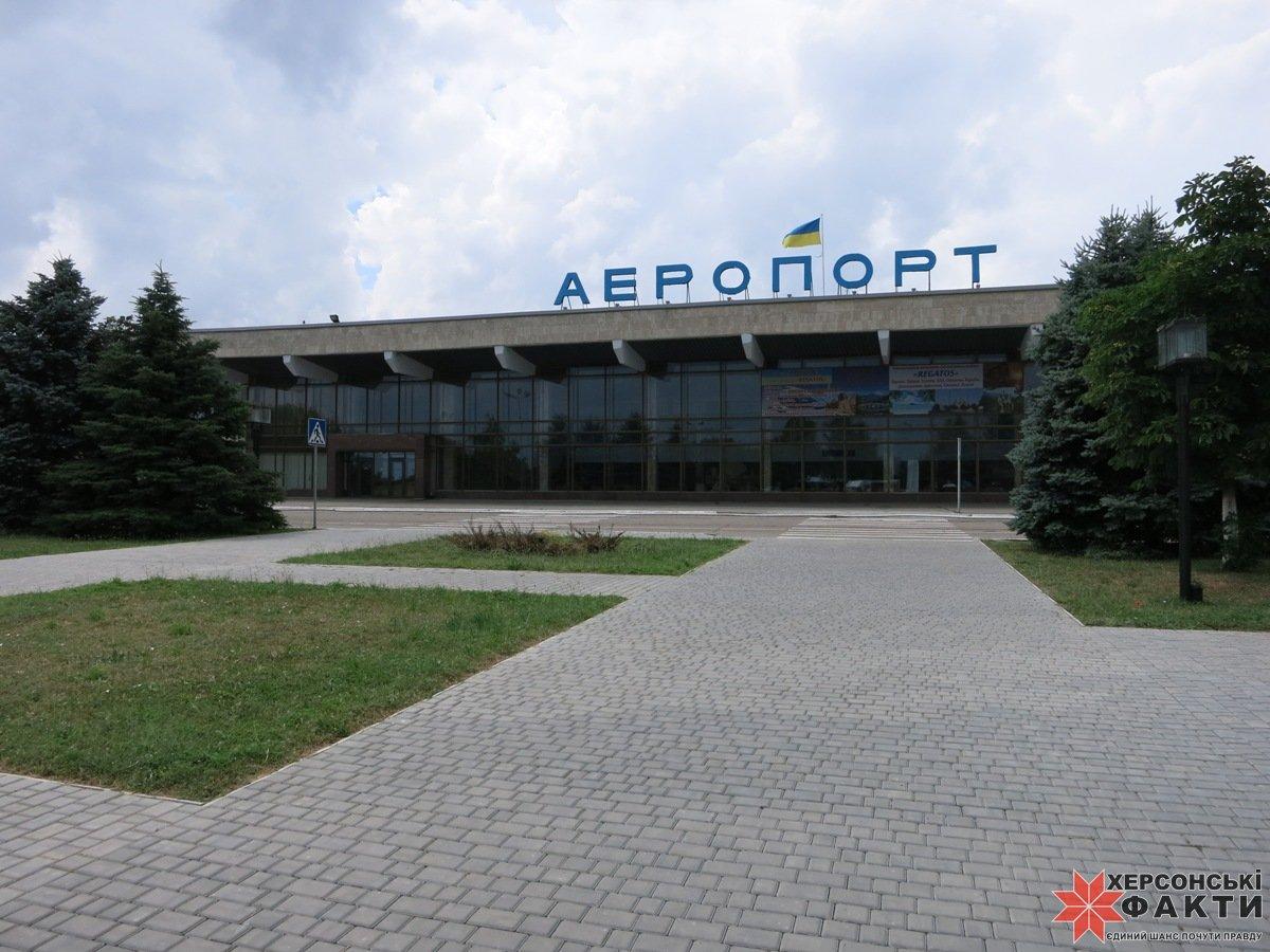 Стаття З аеропорту Херсона відкрили рейс до ЄС Ранкове місто. Одеса