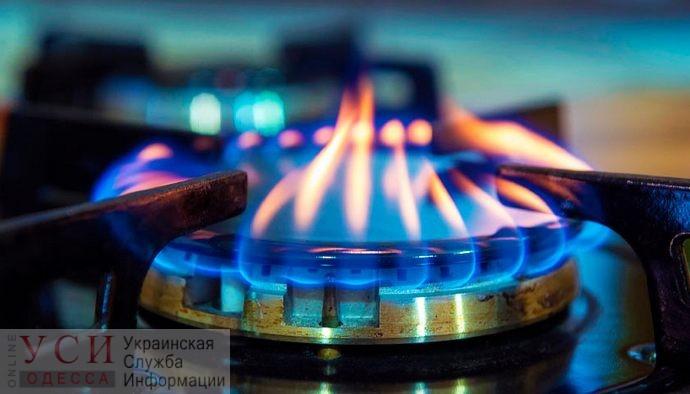 Стаття Одесситам назвали новую фиксированную цену на газ: ее введут с января 2020 года Ранкове місто. Одеса
