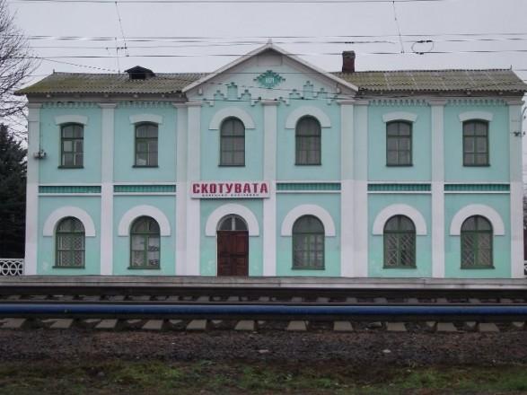 Стаття На Донеччині відновить роботу залізнична станція «Скотувата» Ранкове місто. Одеса
