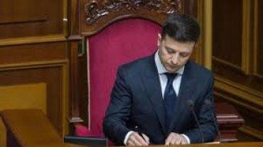 Стаття Зеленский подписал закон об уменьшении давления на бизнес Ранкове місто. Одеса