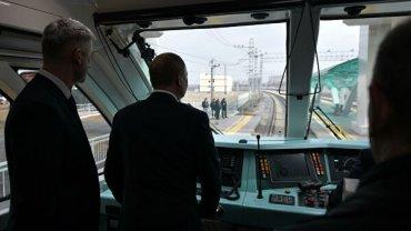 Стаття Путин и поезд: что произошло на Крымском мосту? Ранкове місто. Одеса