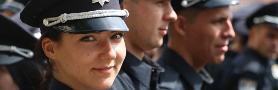 Стаття Одесская «патрулька» ищет сотрудников от 18 лет Ранкове місто. Одеса
