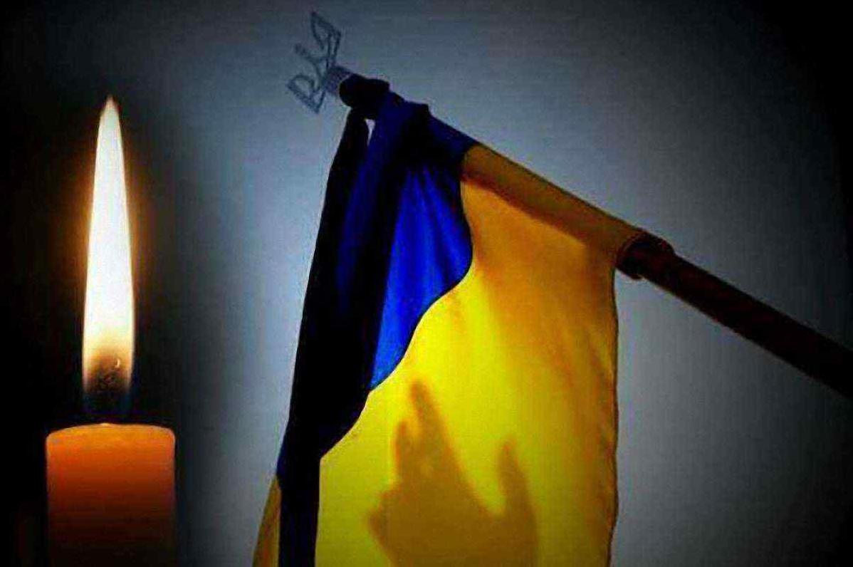 Стаття Президент объявил 9 января в Украине днем траура Ранкове місто. Одеса