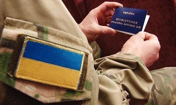 Стаття В Україні посилять соціальний захист ветеранів війни на Донбасі — Зеленський підписав закон Ранкове місто. Одеса