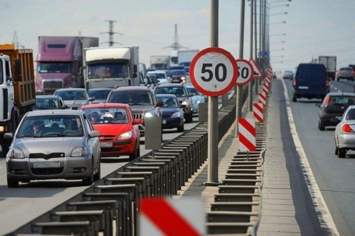 Стаття В Україні запустили новий онлайн-сервіс для водіїв Ранкове місто. Одеса