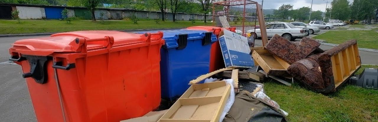 Стаття Выбрось старый шкаф: в Одессе появилась площадка для сбора крупногабаритного мусора Ранкове місто. Одеса