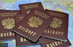 Стаття Евросоюз призвал государства-члены ОБСЕ не признавать российские паспорта, выданные на Донбассе Ранкове місто. Одеса