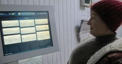 Стаття Пенсионный фонд в Станице Луганской запустил систему электронной очереди Ранкове місто. Одеса