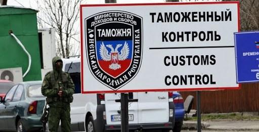 Стаття Террористы хотят собирать дань с водителей, въезжающих в ОРДО Ранкове місто. Одеса
