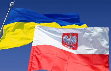Стаття Польша поможет Украине с экономическими реформами Ранкове місто. Одеса