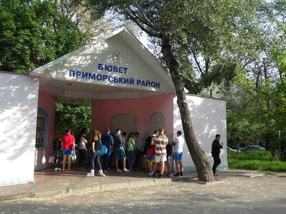 Стаття Качество воды в бюветах Одессы будут проверять раз в месяц Ранкове місто. Одеса