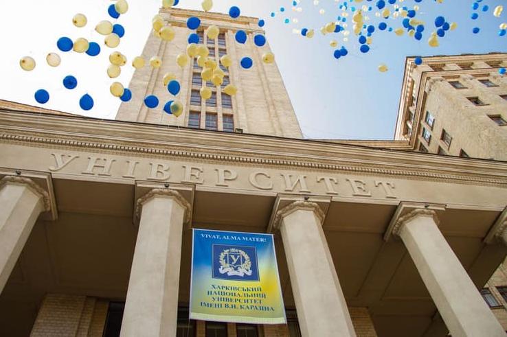 Стаття 6 українських вишів потрапили до рейтингу найкращих університетів світу Ранкове місто. Одеса