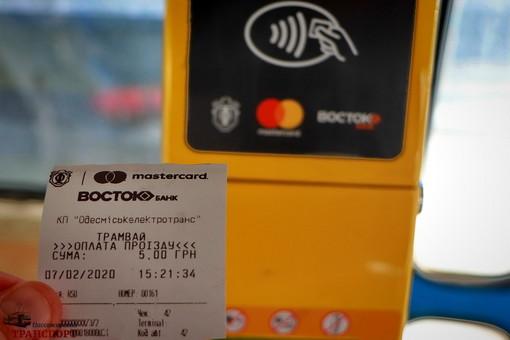 Стаття В Одессе запускают оплату проезда в электротранспорте с помощью банковских карт и NFC (ФОТО) Ранкове місто. Одеса