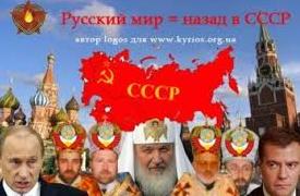 Стаття СРСР: до Леніну або в «МакДональдз»? Ранкове місто. Одеса