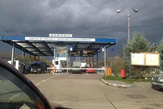 Стаття Між Україною та Румунією відкриють новий пункт переходу кордону Ранкове місто. Одеса