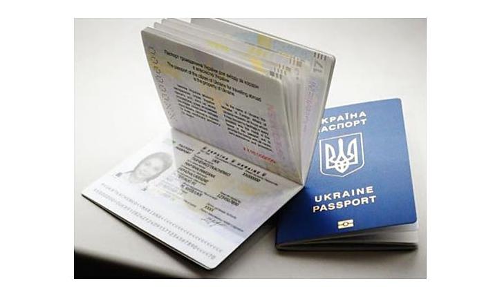 Стаття Українську «біометрику» отримали майже мільйон переселенців та мешканців ОРДЛО Ранкове місто. Одеса