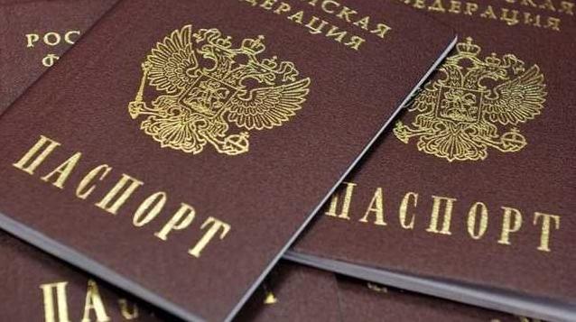 Стаття Украина имеет списки всех жителей ОРДЛО, получивших российские паспорта — СНБО Ранкове місто. Одеса
