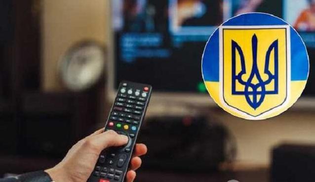 Стаття В Украине запускают бесплатное ТВ: список каналов Ранкове місто. Одеса