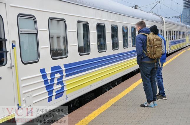 Стаття Решить вопрос за 15 минут: в «Укрзалізниці» теперь принимают жалобы от пассажиров на горячую линию Ранкове місто. Одеса