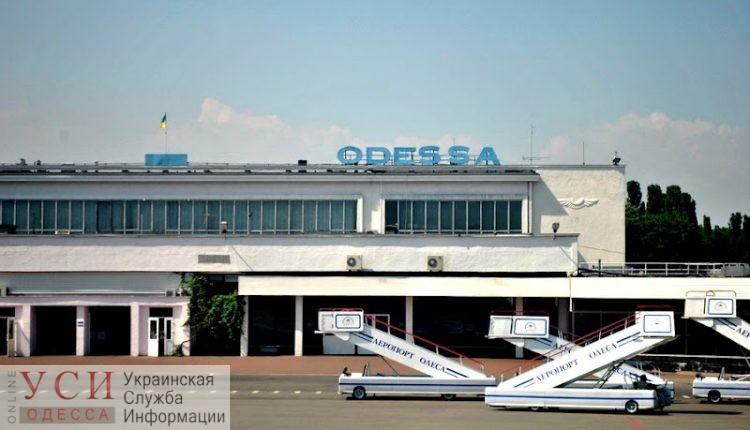Стаття Старый терминал аэропорта Одессы переделают под музей авиации (документ) Ранкове місто. Одеса