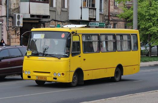 Стаття В Одессе определились с перевозчиками на четыре автобусных маршрута Ранкове місто. Одеса