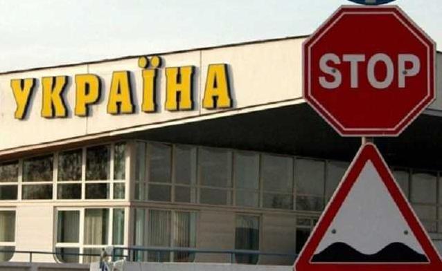 Стаття Украина из-за коронавируса закрывает границы для инстранцев Ранкове місто. Одеса